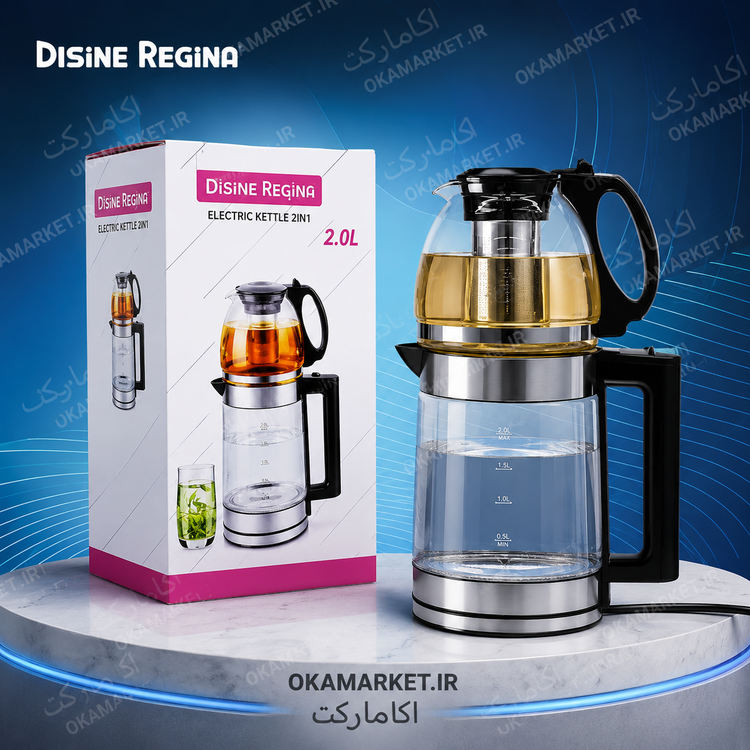 چای ساز برقی روهمی برند دسینی 6001