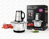 خردکن برقی سیلور کرست واتSH 2023- 3000-بدون رنده