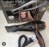 سشوار براون مدل BR-8818 با باد سرد BRAUN 9000 w