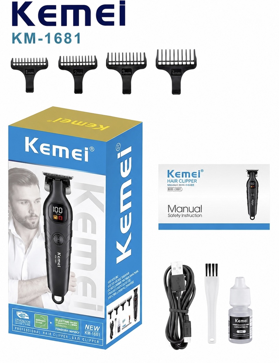 ماشین اصلاح کیمی مدل KM-1681 اصل پیشکرایه(هزینه ارسال واقعی)